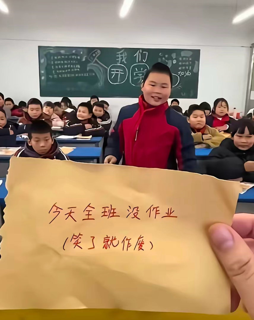 人类并不感谢罗辑