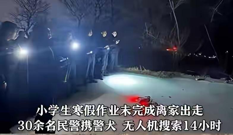 有卧龙的地方必有凤雏！甘肃天水的姐弟俩，寒假作业没写完，害怕被父亲骂，两人商量后