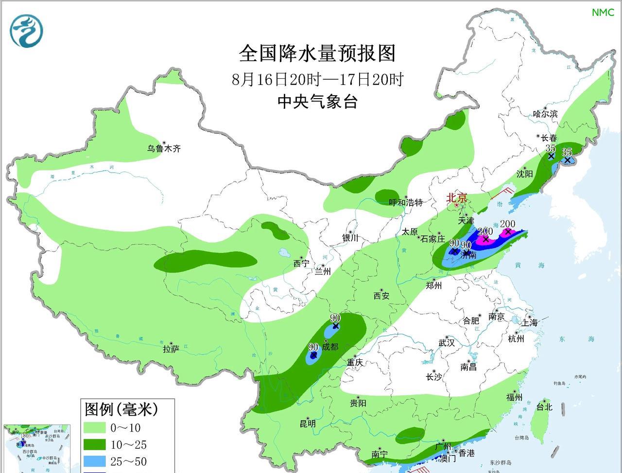 今明两天由于山东地区处于副热带高压边缘,有急流水汽输送带提供暴雨,雷达图上上游已