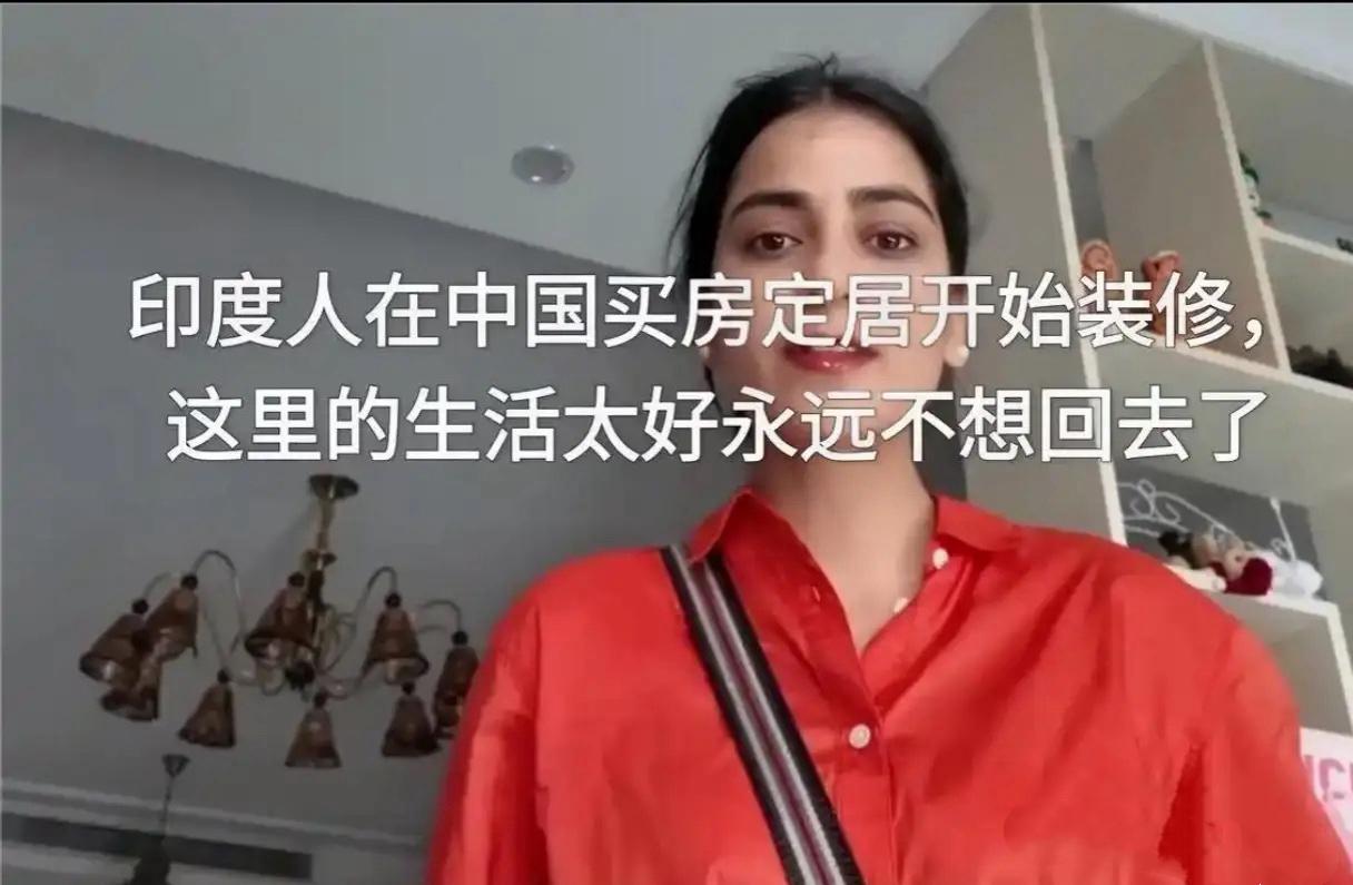 听说有印度人出现在某小区，业主们瞬间放下分歧一致“对外”，最后那家人无奈离