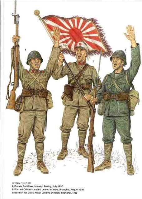 二战中国军与日军军服以及单兵装备对比