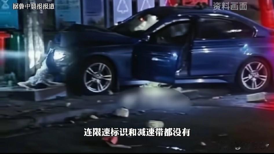 华南理工大学宿舍路段发生车辆冲撞学生，造成学生死亡，她刚过完18岁生日，下楼丢个
