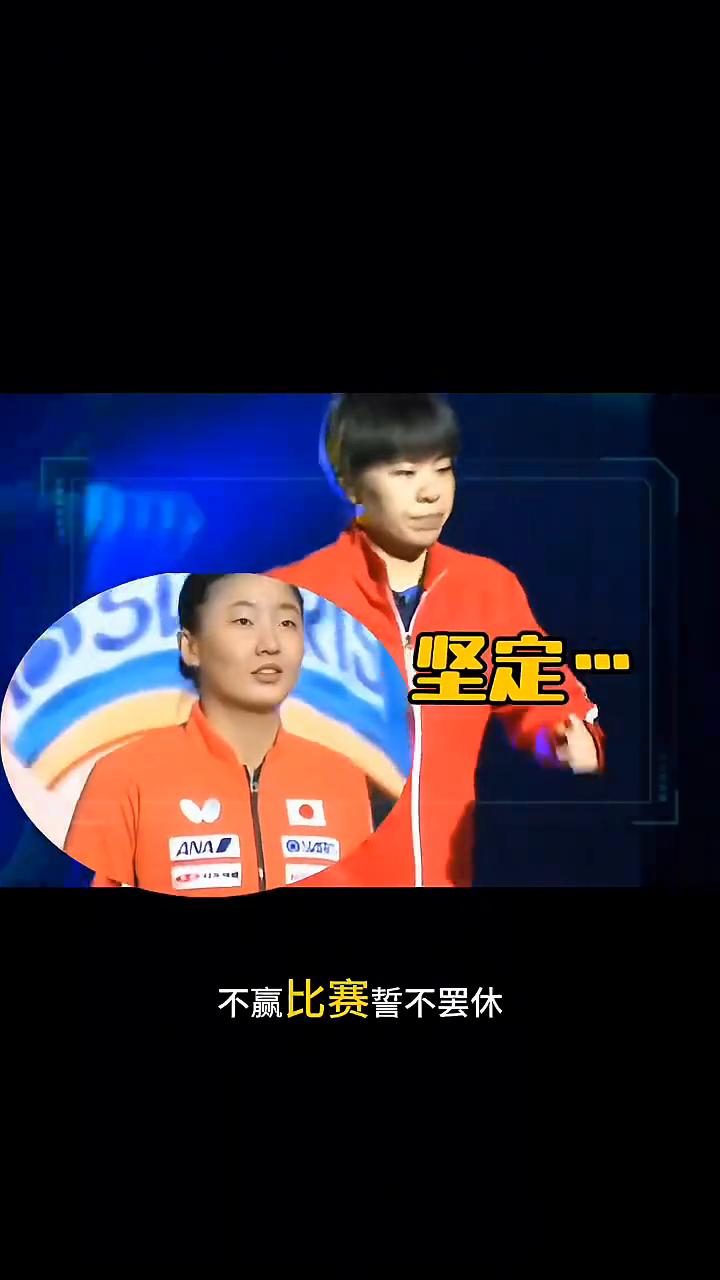 王艺迪晋级决赛，王者归来。憋了十天的这口气终于爆发了，今晚王艺迪终于迎来了再战