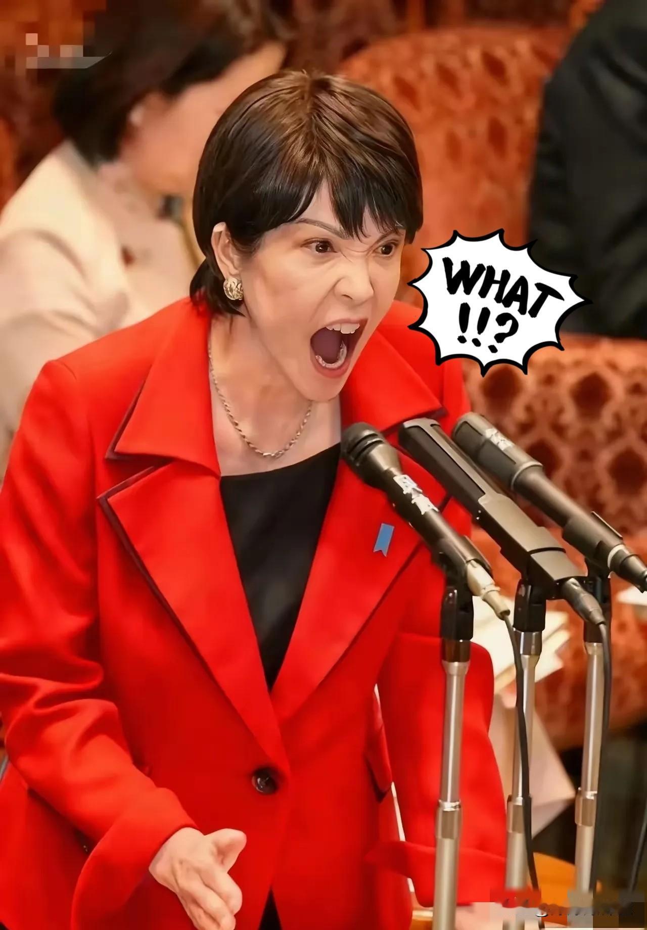 日本突然宣布了！日本7.5级大地震，震中在日本青森县六所村，这里有日本最大的