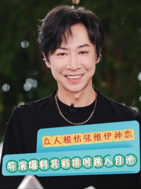 董璇的小丈夫原来这么厉害！他可不是什么单纯“贪图富婆”的恋爱脑。董璇官宣了相