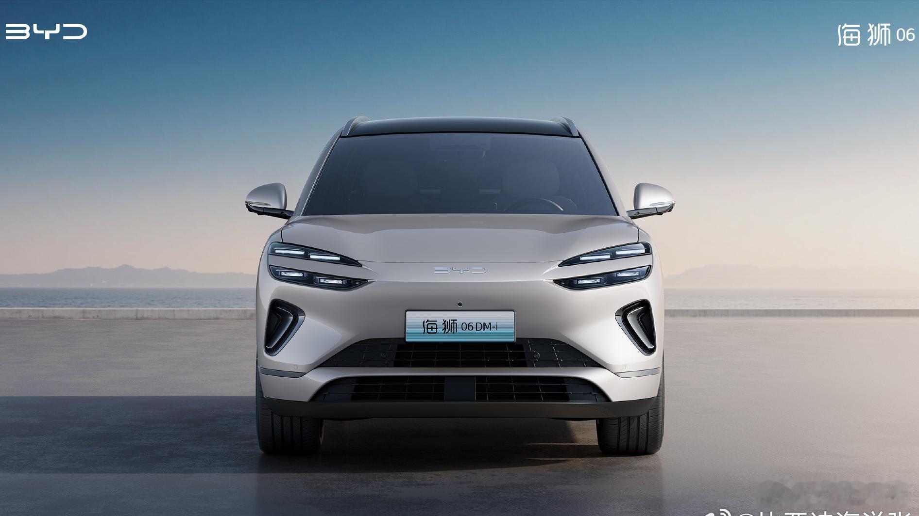 比亚迪海洋网全新中型SUV——海狮06将于7月24日正式上市。预售价在16-20