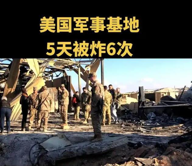 美国人终于回过味来了：所谓“绝对防御”，原来是个天大的笑话！以前别说美国人自己