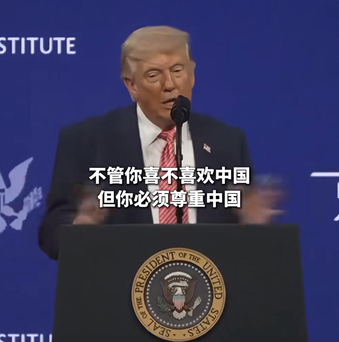 日本狂躁分子闯馆3天后，特朗普发出“不管你喜不喜欢中国，但你必须尊重中国”的发言