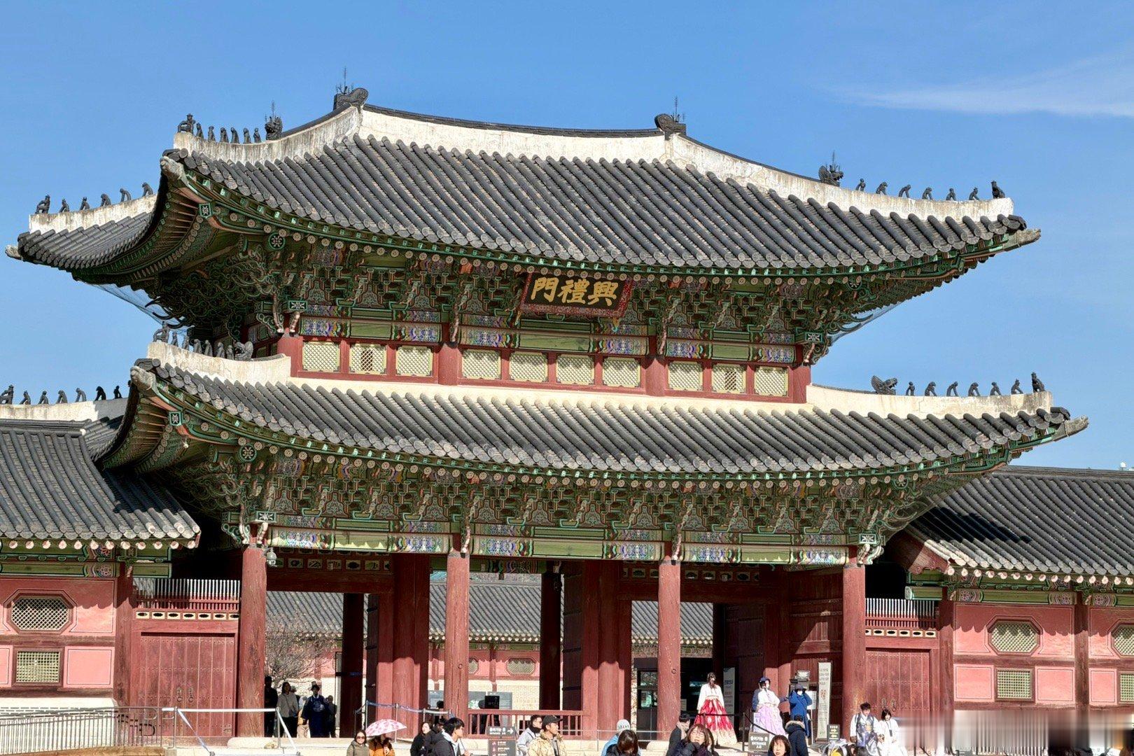 韩国代价最高的修复建筑：景福宫兴礼门。如果在90年代初期去韩国汉城，能看到二战之