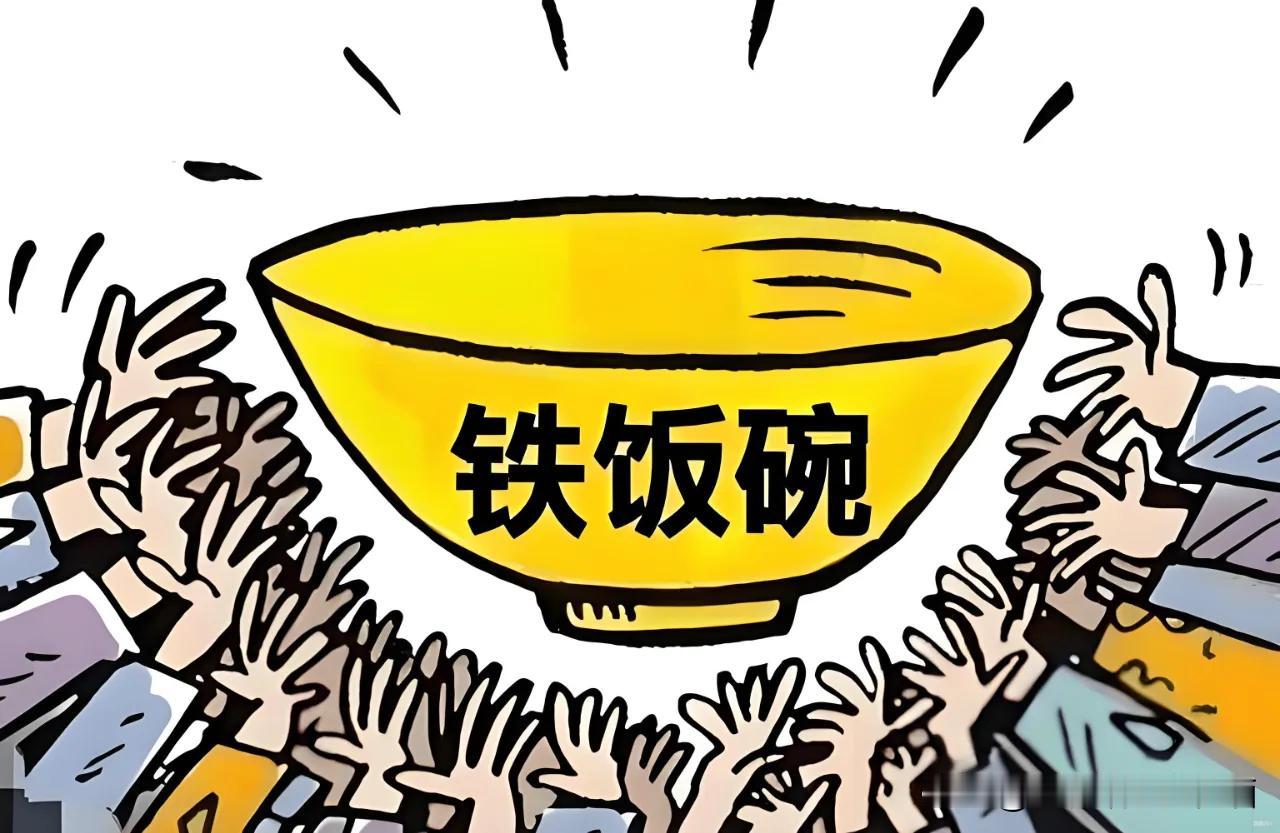 重庆税务局2026年录用人数最多的大学重庆税务局2026年第一批拟录用公务员37