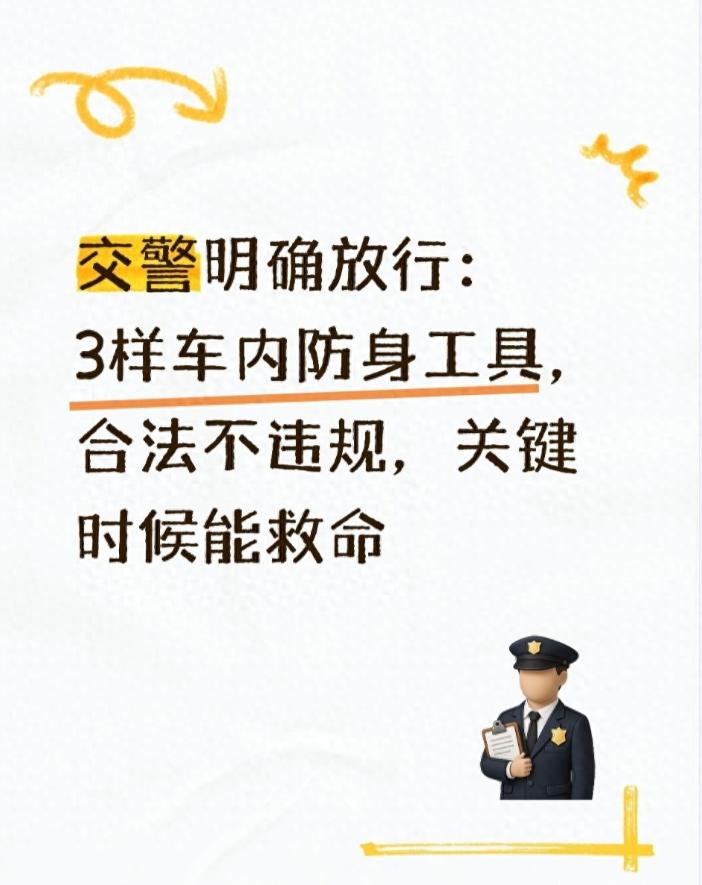 手握14亿人，车却卖不动了。不是不想买，是真被这五个字卡死了：买得起，开不起。