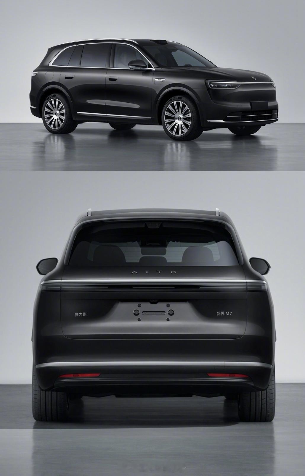【梦见新车】问界M7新款车型信息曝光产品亮点：1.智能驾驶系统升级：搭载激光