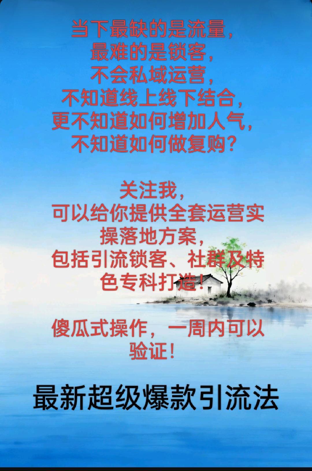 患者要疗效，医院要合规：医疗现场最真实的矛盾，没人敢直白说透！看病这件事，