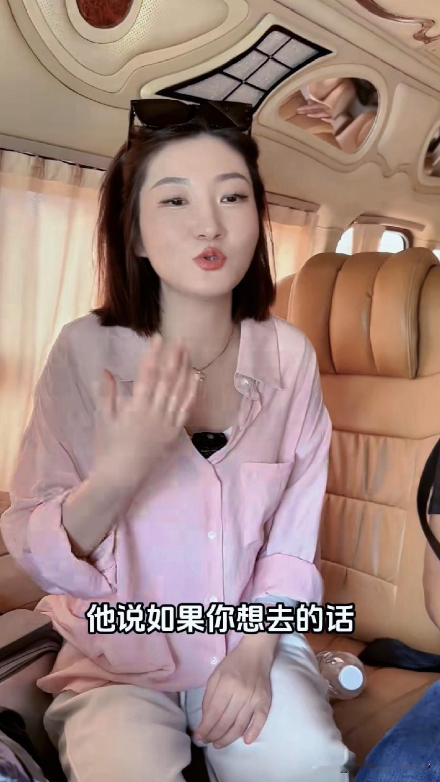 王暖暖爆出一个大瓜，她说：外出旅游时，前夫要和婆婆住同一个房间，其母貌似半开玩笑