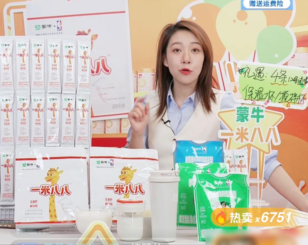 俞敏洪做梦也没想到，东方甄选没毁在对手手里，却栽在了自家的“大喇叭”上。以