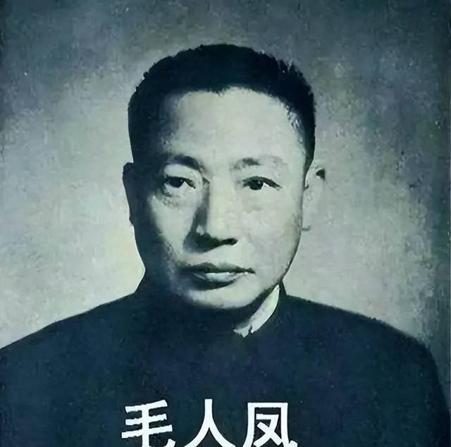 1949年，北平解放前，军统北平站少将站长徐宗尧手握巨额财富，可他却没有跟着蒋介