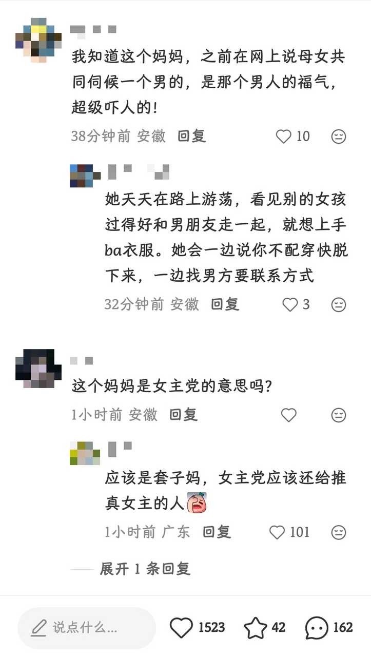 够了别再咯噔了14500