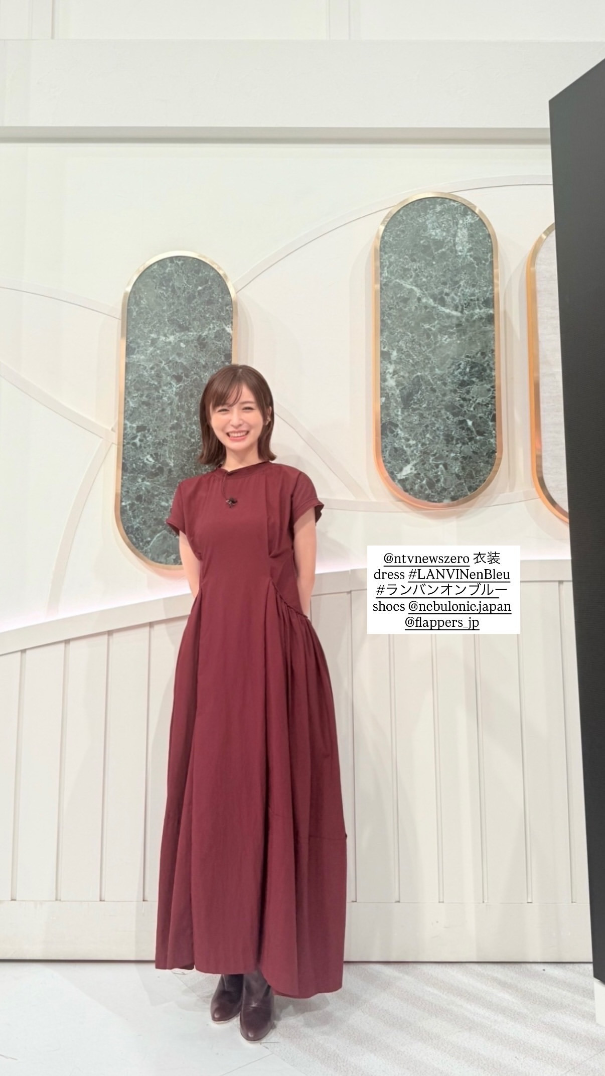 長濱ねる​​​