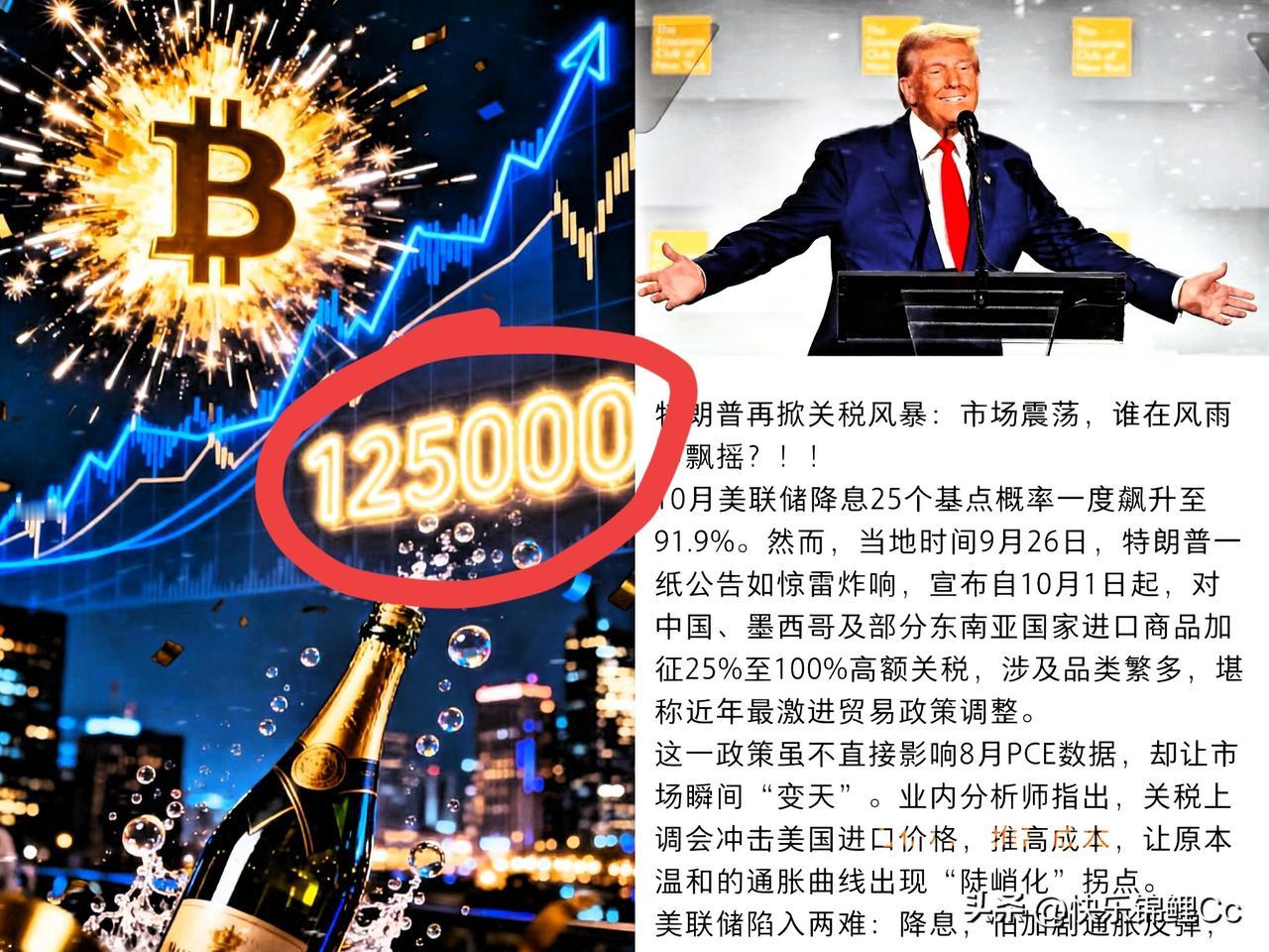 已经哭倒在厕所了，我老公之前买了17个比特币，结果他的密钥在坏掉的硬盘里。