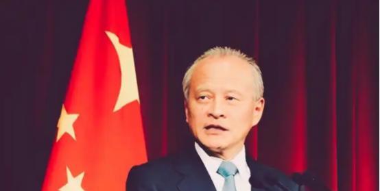 中国前驻美大使崔天凯称台湾只是冰山一角，中国与美国，不是谈不谈得拢的问题，而是根