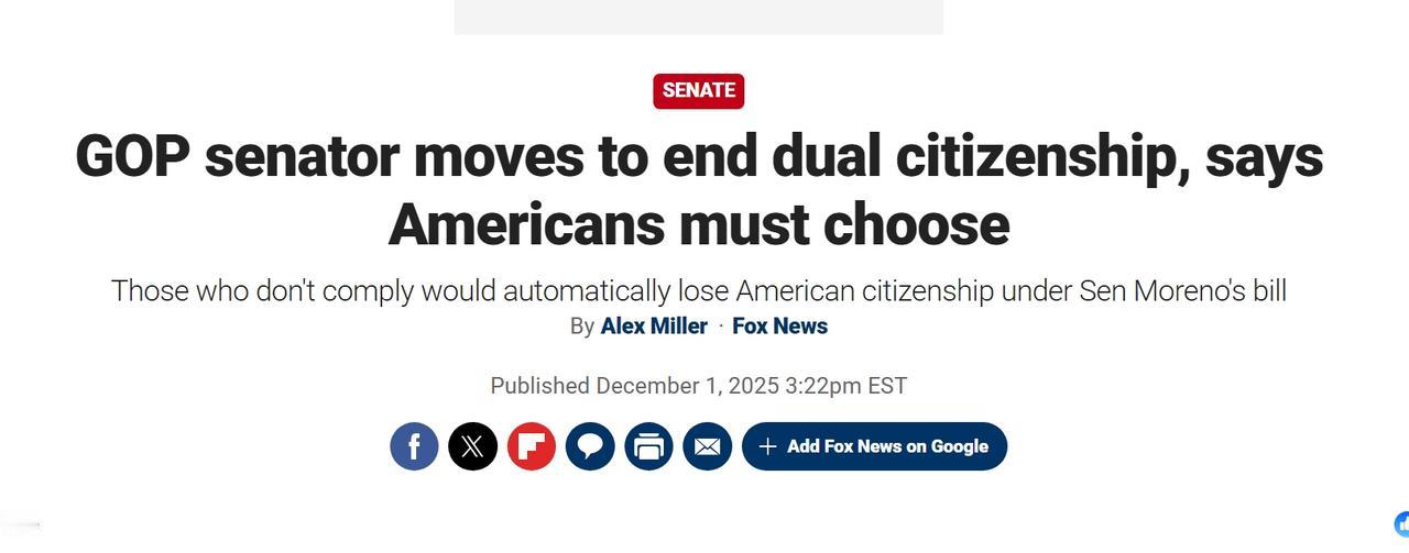 美国参议院共和党人推出法案，结束双重国籍，要求公民必须对美国“专属效忠”当地时
