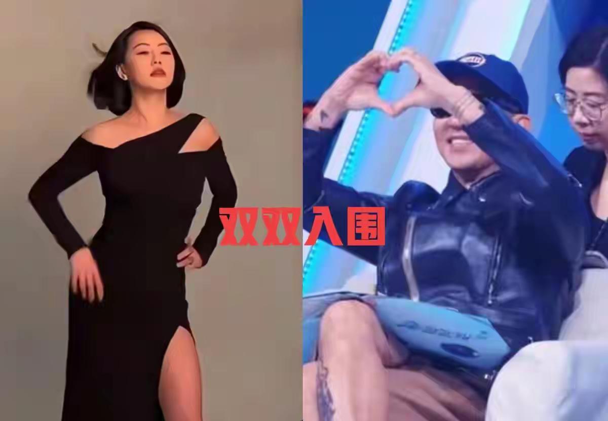 小S和具俊晔双方的节目都入围名单了。真的是太厉害了，到底是怎么评出来的呢？说真心