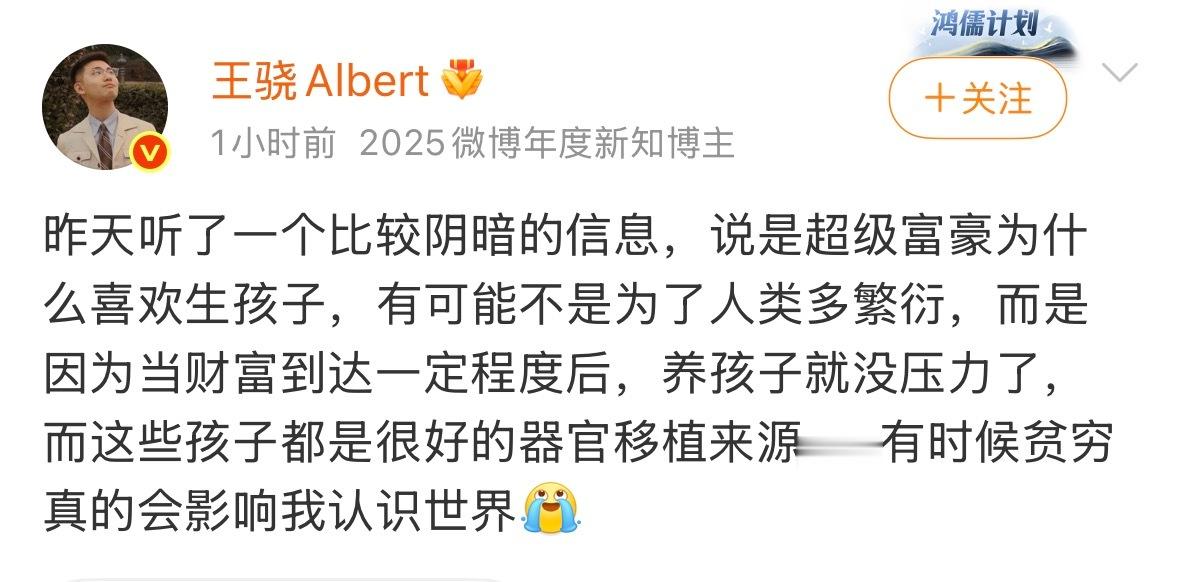 我靠…从未设想的角度