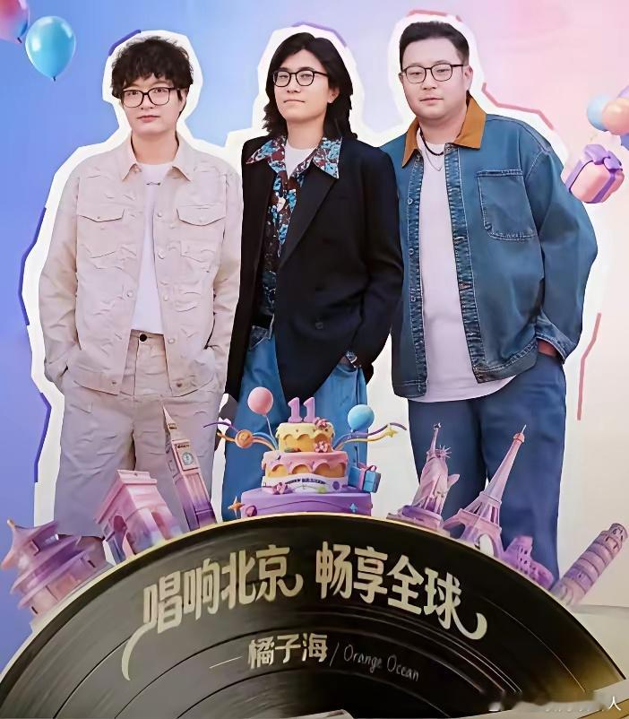 橘子海“碰瓷”华为！就因为华为新手机配色叫“橘子海”，它就说华为侵权，还想让华为