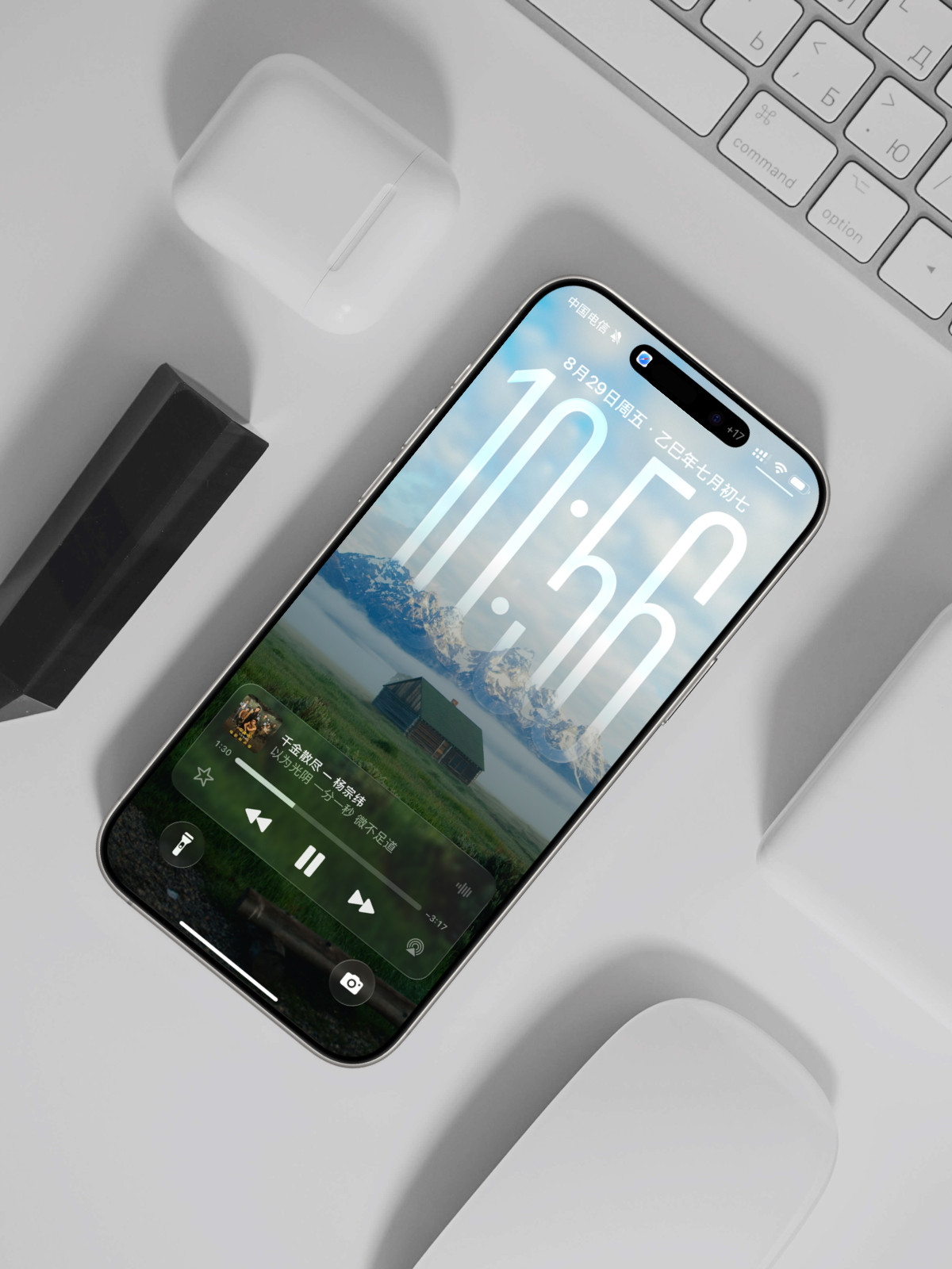 今天的iOS26景深壁纸​​​