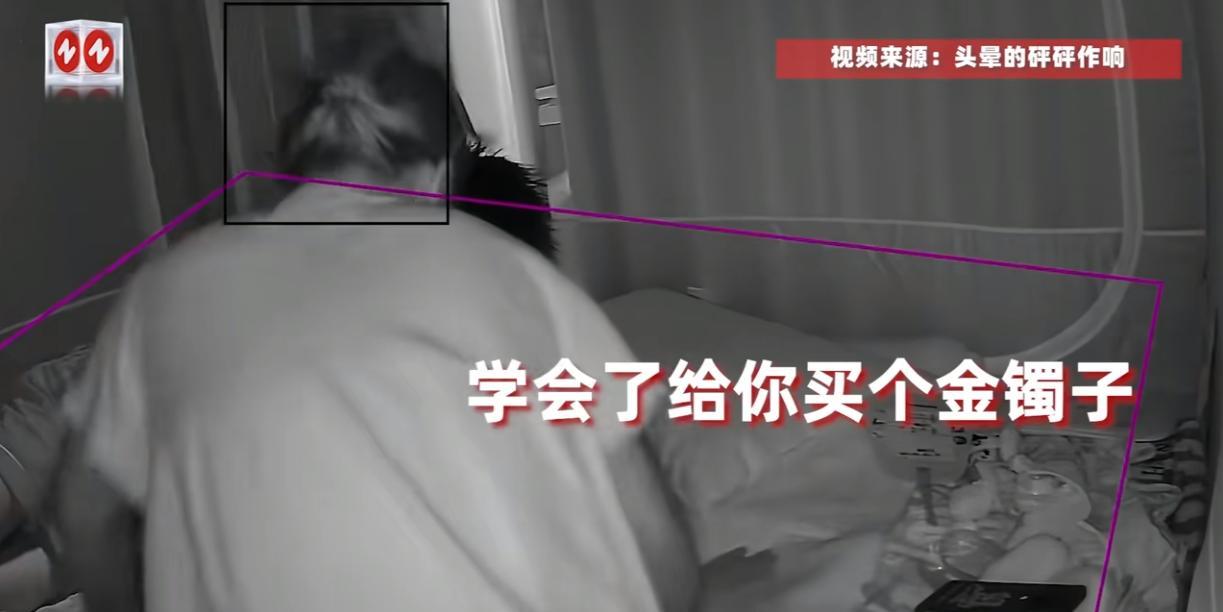 “笑不活了！”近日，江苏启东，一位爸爸为了教自己7个月大的宝宝说话，告诉女儿只要