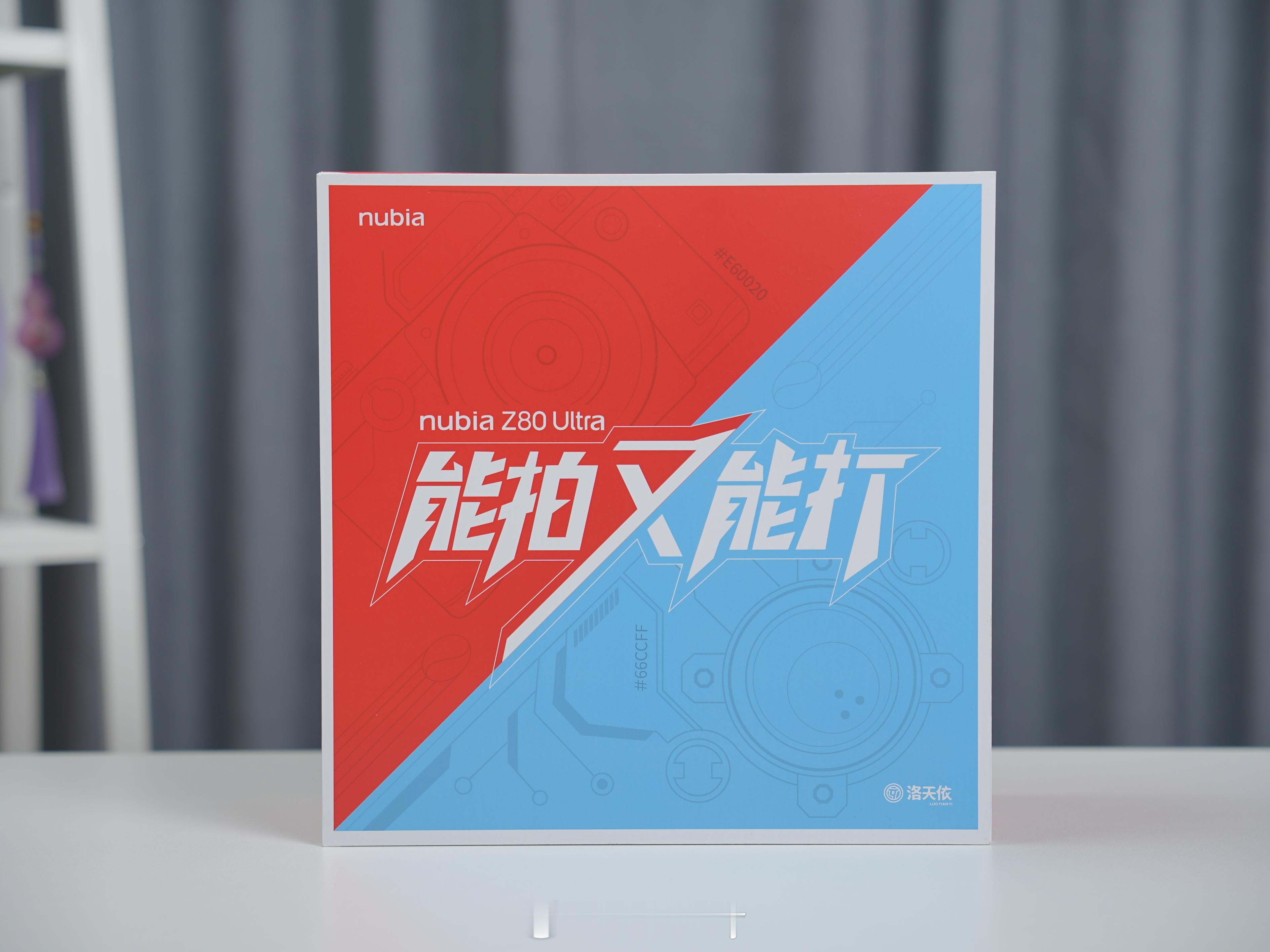 街拍游戏机能拍能打,绝世无双,努比亚Z80Ultra猛啊!!!邀请函设计超有