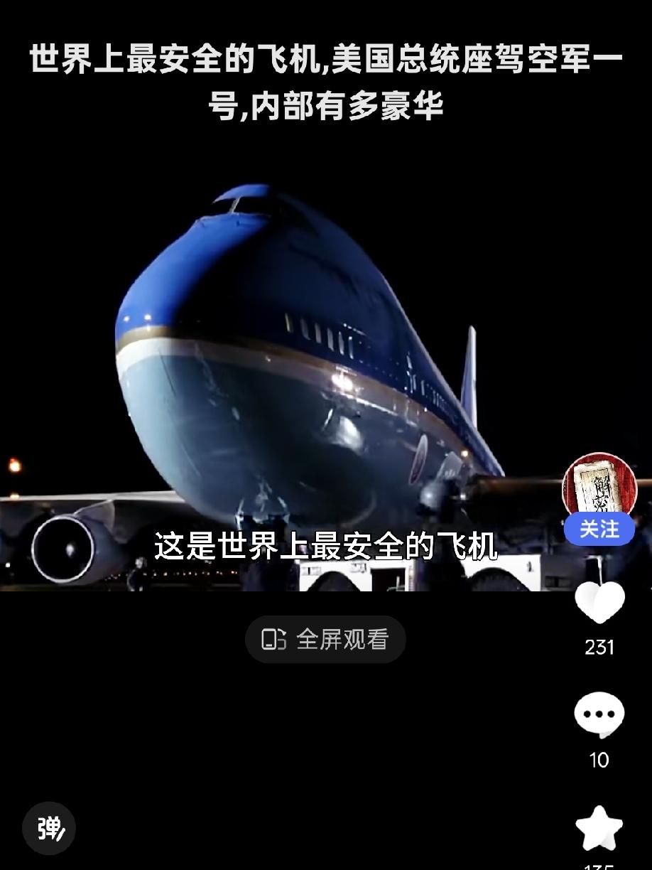“四常”领导人出访专机一览领导人的出访专机不仅是交通工具，更是