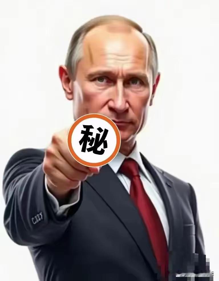 俄罗斯总统普京签署命令当地时间5月13日，俄罗斯总统普京做了一件大事。他大笔一
