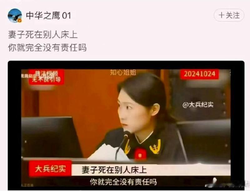看有人发这样一条消息，我的第一感觉就是反直觉、反常识。如是便搜了搜，发现消息的本
