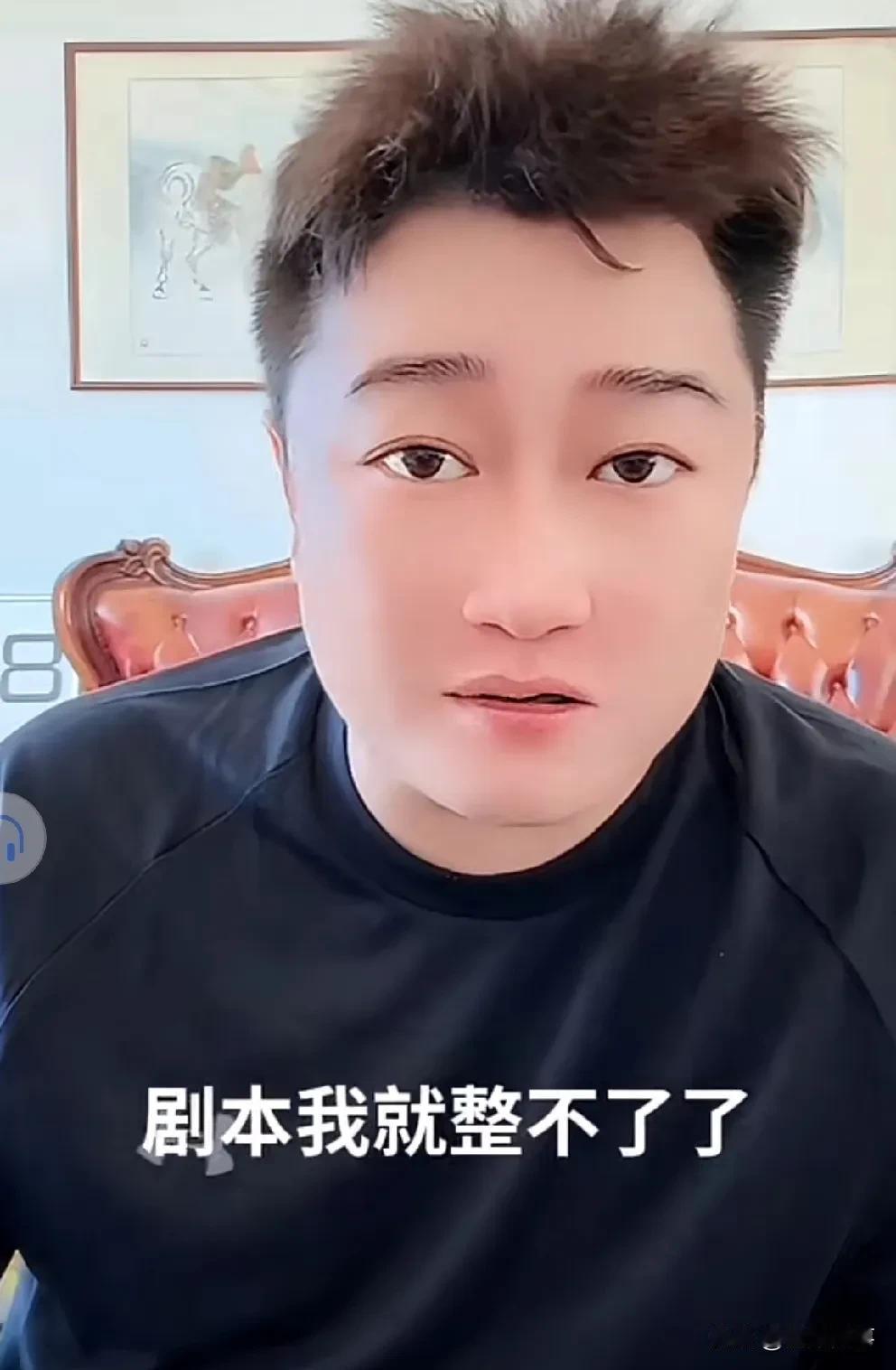 骡子与驴家合同还剩八年，和东方阿保合作推广外站！下午骡