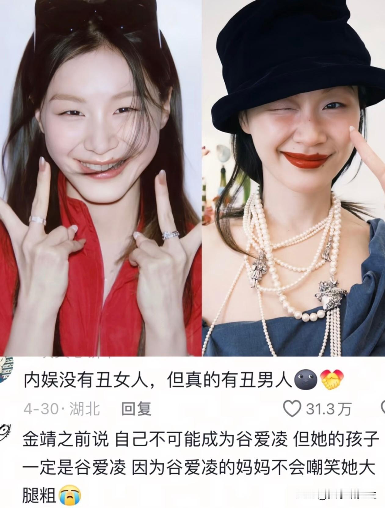 王家卫一段录音让金靖的《繁花》戏份消失得干干净净。录音里王家卫的声音很清楚，