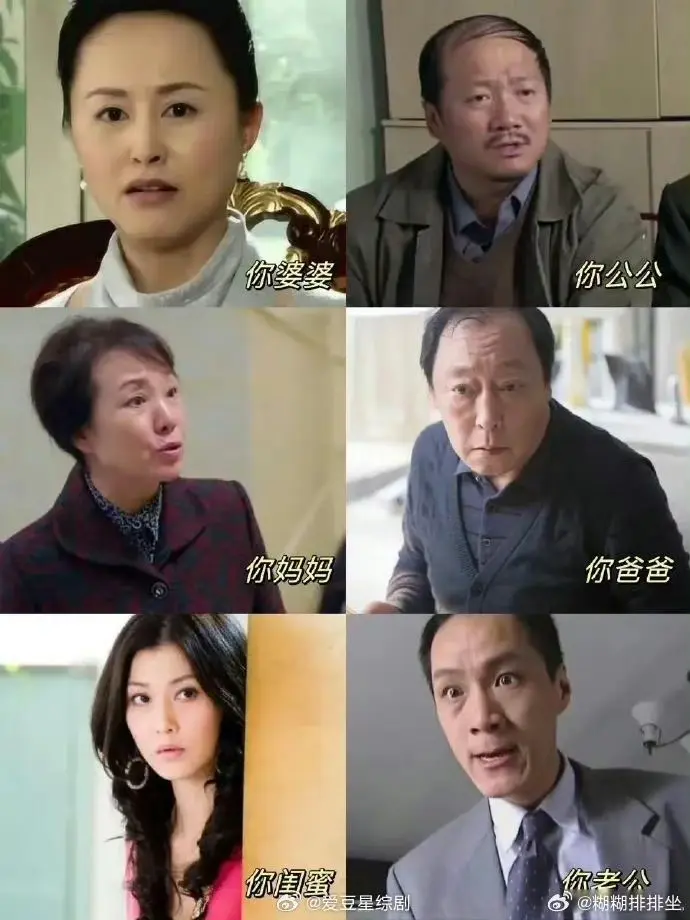 谁能抗住这种人生？网友：只有江玉燕！！​​​​