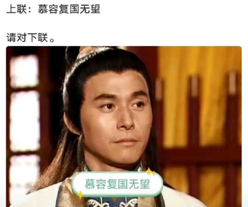 对个啥才合适呢？