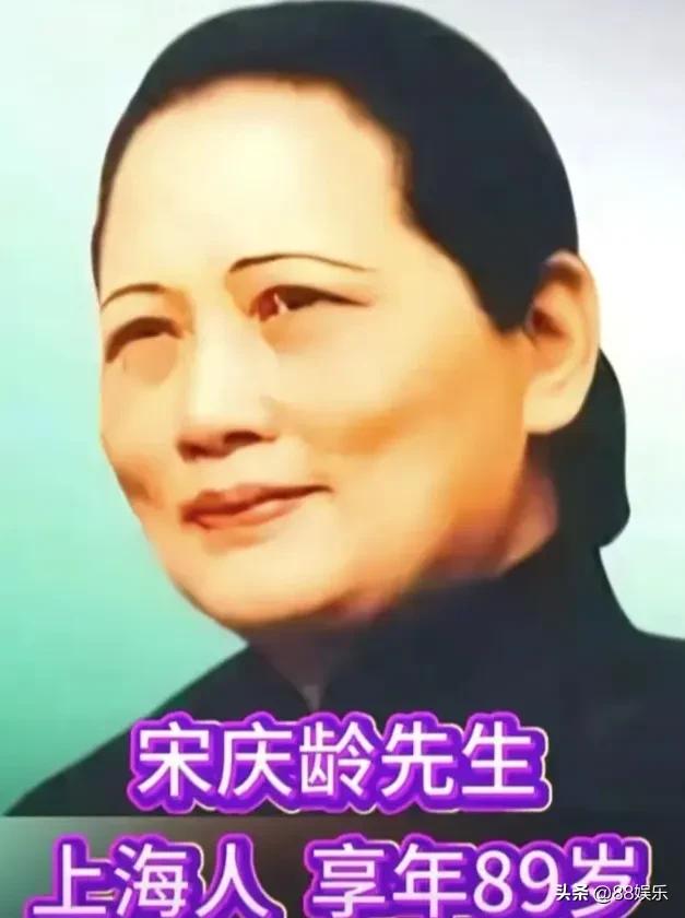 巾帼称先生，风骨照山河。一身坦荡，一世风华，万古流芳。被尊称为先生的女性巾