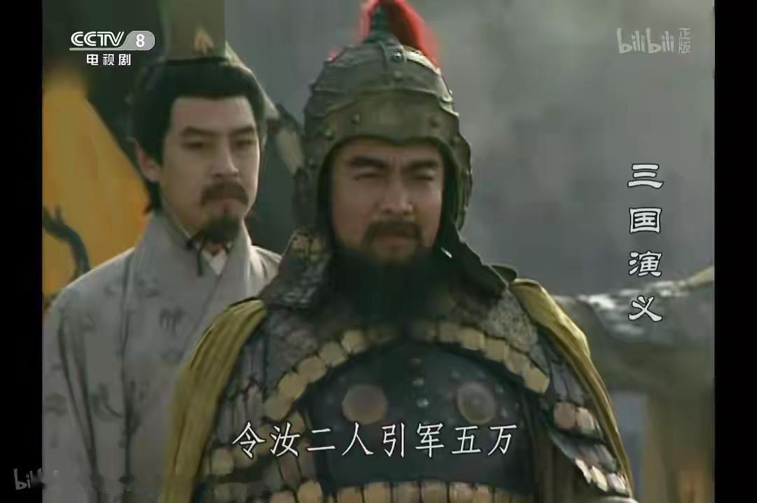 最近在看叶逢春本三国志传，这是现存最早的三国演义版本之一，一些演义bug大致了解