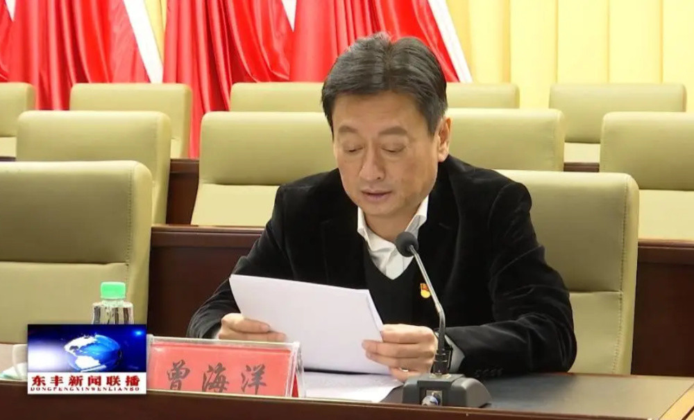 六大纪律全违反的县委书记, 搞“政绩工程”, 生活奢靡、贪图享乐