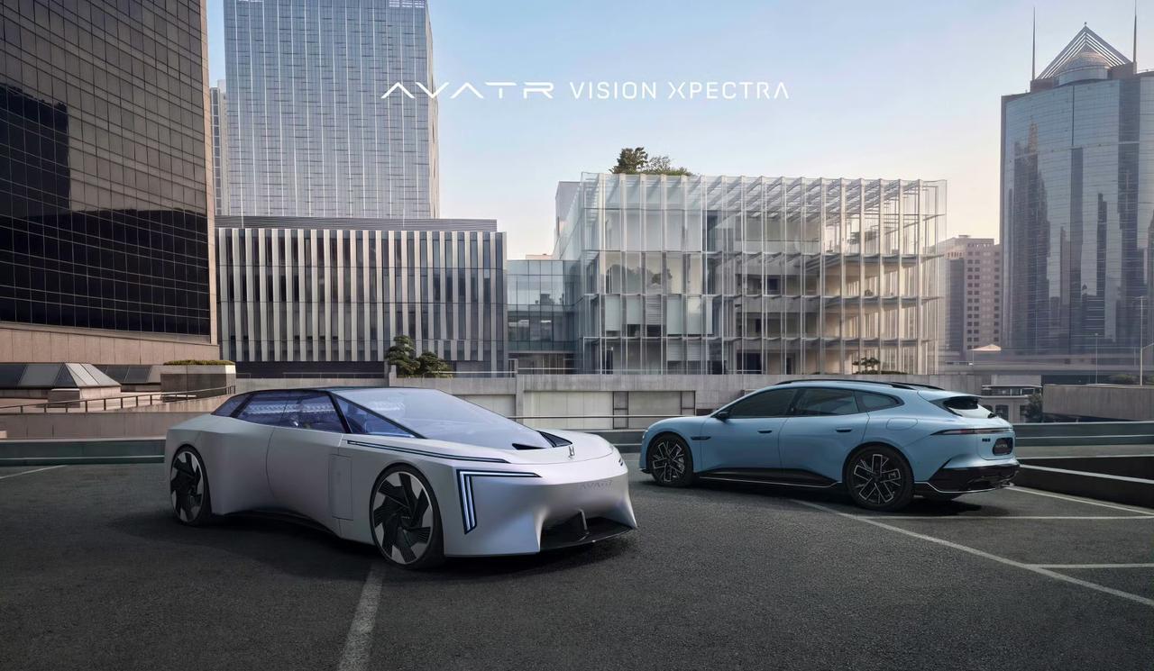 你们觉得阿维塔这台概念车好看吗？一直都觉得阿维塔设计很大胆这台概念车叫XPE