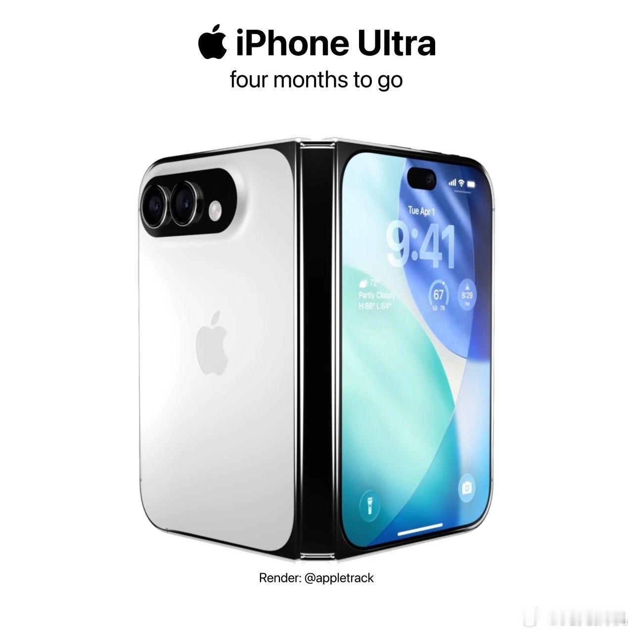 曝折叠屏iPhone试产受阻目前苹果已经坦然接受折叠屏幕有折痕，但是铰链开合又不