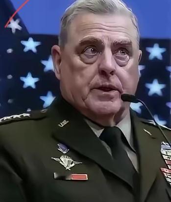 近日，美国前国防部参谋长马克·米利的一番话掷地有声：他坦言，美国心里比谁都清楚，