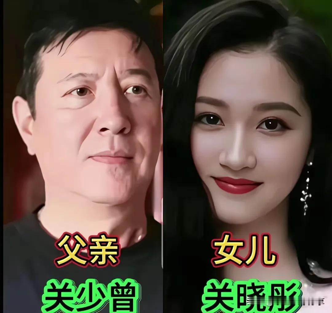 陶泽如父女俩模样相似。杨幂父女俩模样相似。潘长江父女俩模样相似。刘亦菲父女