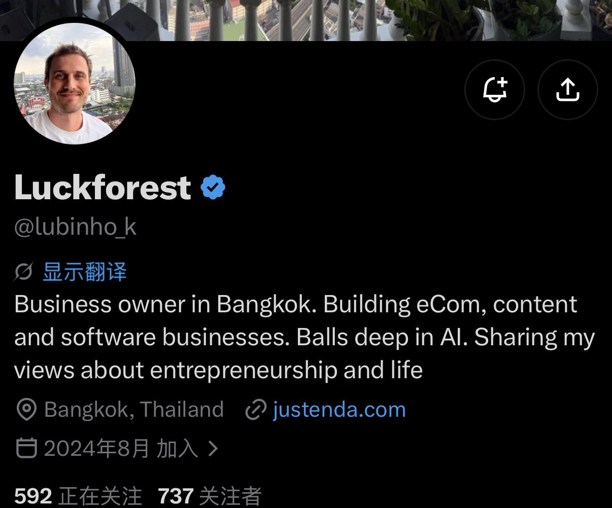 最近一位德国老哥在X上发长文，分享了他三次中国行之后的“信仰崩塌”。他本以为
