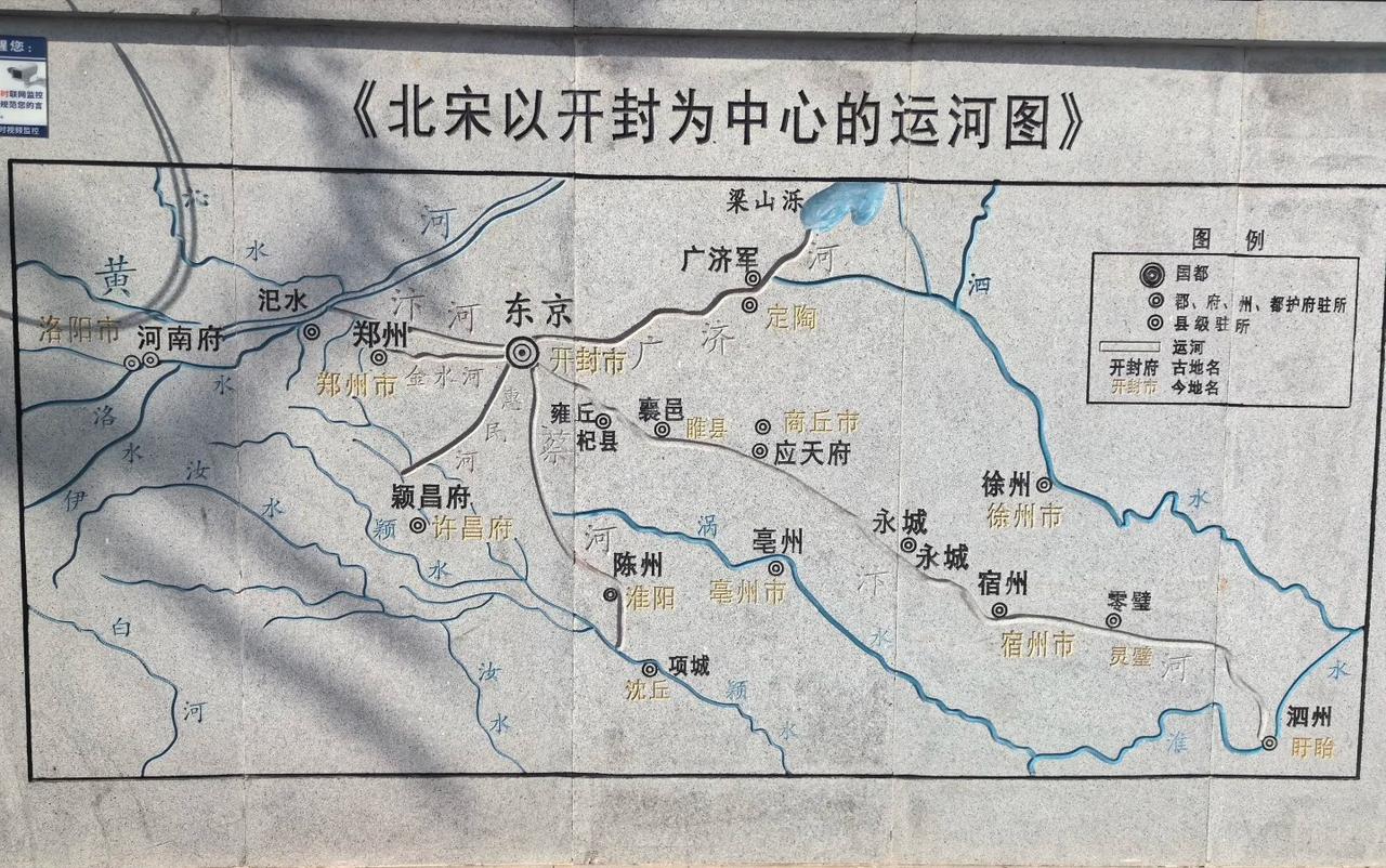 唐代长安坐拥帝王之尊却常因关中地狭粮歉，陷入“逐粮天子”东奔洛阳的尴尬。洛阳控扼
