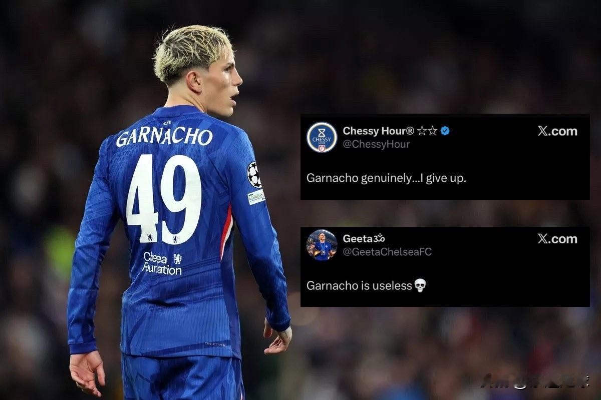 加纳乔为向曼联和阿莫林证明自己而转会切尔西，但现实给了他沉重一击，这家伙正在艰难