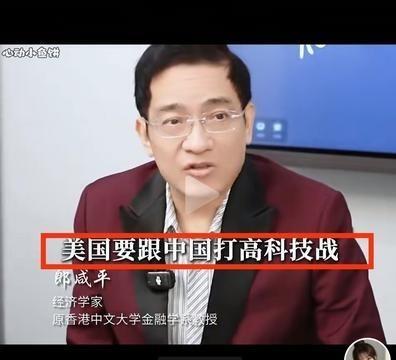 郎咸平在《财经郎眼》说，美国压根没有腐败。当时我惊呆了。政府效率部搞出的那么
