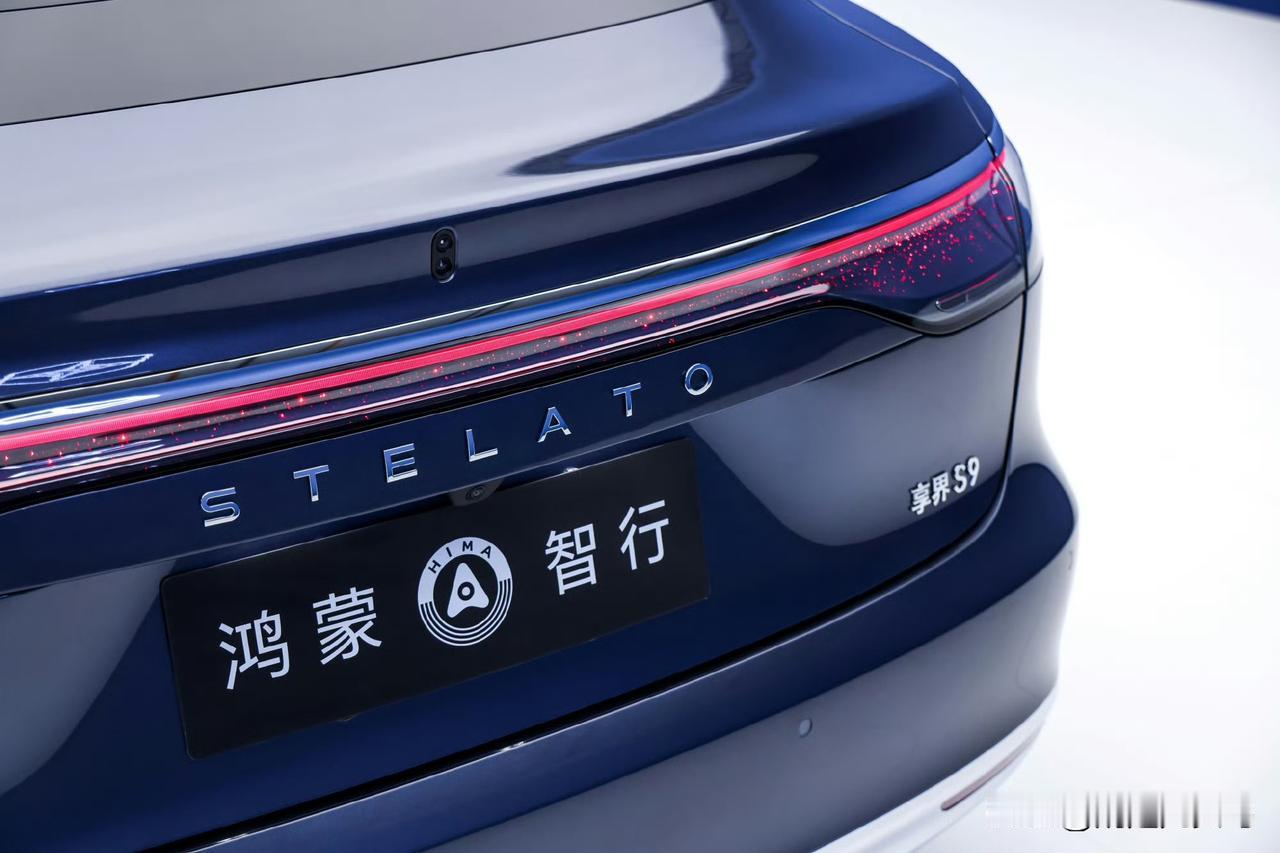 这次体验完新款享界S9，感觉升级确实到位。前后排能选装零重力座椅，坐上去直接“座